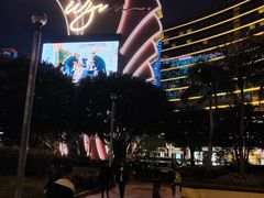 -永利澳门酒店