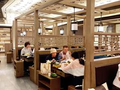 大堂-湊湊火锅·茶憩(打浦桥日月光店)