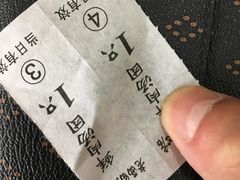 -老西白点心店