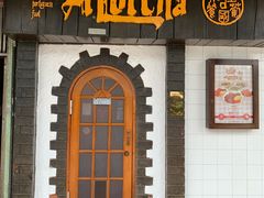 -船屋葡国餐厅