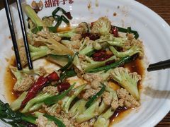 -胡胖子有点味·湘鄂菜(花桥中百仓储店)