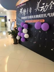 -安徽合肥韩美整形外科医院