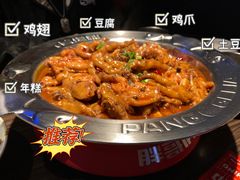 -胖哥俩肉蟹煲(名城广场店)