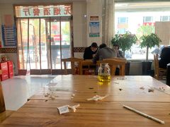 大堂-三益轩(总店)