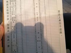 -大龙火锅(老店)