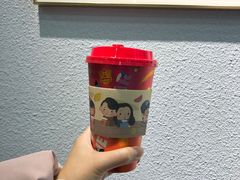 芋圆芋泥-九秋茶铺(三里屯店)