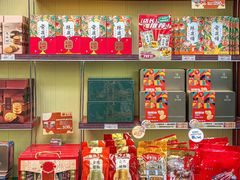 -良枫友信(陈家祠店)