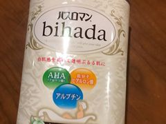-御池园(顾村公园店)