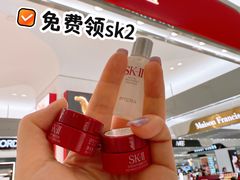 -北京SKP