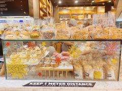 -PAPER STONE BAKERY(天环店)