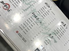 -拾叁茶(罗汉巷店)