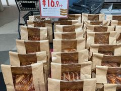 -T11生鲜超市(朝阳公园店)