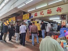 -源记肠粉(华贵路店)