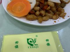 -杨记拉面总店