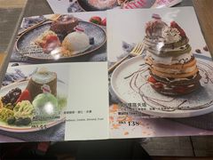 -甜牙牙(广华街店)