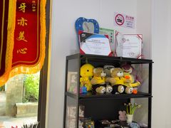 -永信齿科·永典口腔门诊部(浦东店)