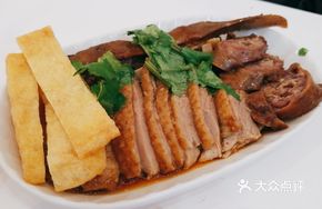 Classic Goose Rice