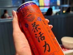 -丰茂烤串(西大望路店)