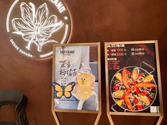 -ZAFFERANO西班牙海鲜饭(上海首店)