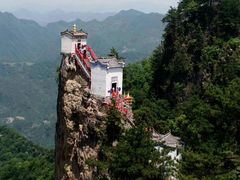 -塔云山