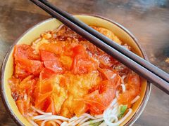 传统华兴街番茄煎蛋面-华兴街煎蛋面(总店)