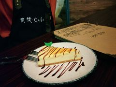 芝士蛋糕-微饮cafe