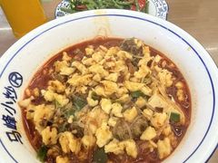 -清真馬峰小炒泡饃