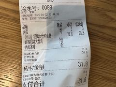 -陕味食族油泼面(工商大学店)
