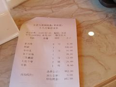 -王老六铁锅炖鱼(圣亚海洋店)
