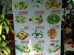 -Pakwan Restaurant & Bar
