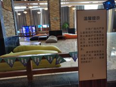 -水王国温泉水世界