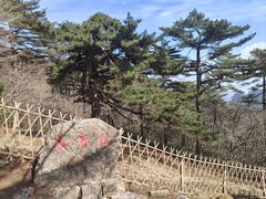 -黄山风景区