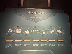 -法门文化景区