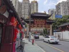 -老街西施豆腐坊(方浜中路店)