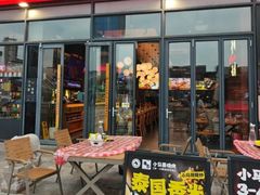 -本色·小马哥烧烤(无锡九里仓店)