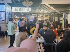 -韩盛·盛江山自助料理(于洪新玛特店)