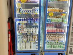 -心乐生活新鲜屋(星海广场店)