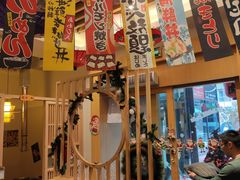 -龍二烧肉酒场(九亭店)