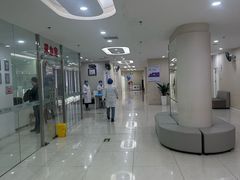 -美年大健康体检中心(太阳宫分院)