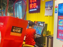 -丰茂烤串(公园店)