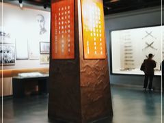 -台儿庄大战纪念馆