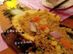 -胡桃里音乐酒馆(白云五号T5 MALL店)