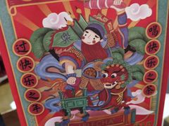 -LELECHA乐乐茶(美罗城店)