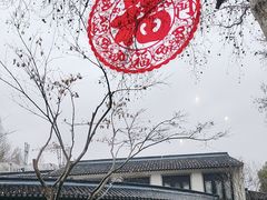 -杭州西湖柳莺里酒店·闻莺厅