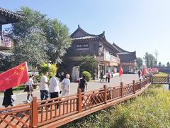 -珲春防川景区