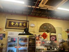 -陈陈火锅(较场口店)