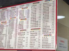 -芬芳甜品(东风西路店)