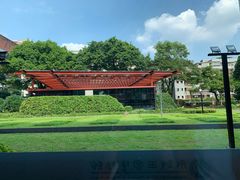-南越王博物院(王宫展区)