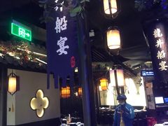 -绿茶餐厅(深圳龙华天虹购物中心店)