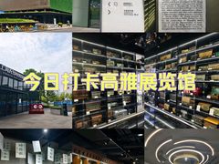 -上海无线电博物馆